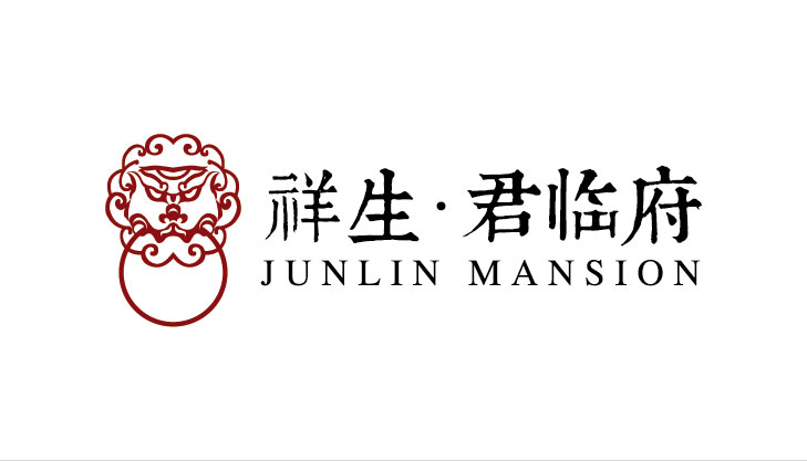 諸暨·祥生君臨府