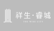 溫州·祥生睿城