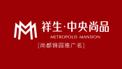 溫州·祥生中央尚品