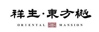 滁州·祥生東方樾