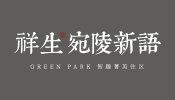 宣城·祥生宛陵新語