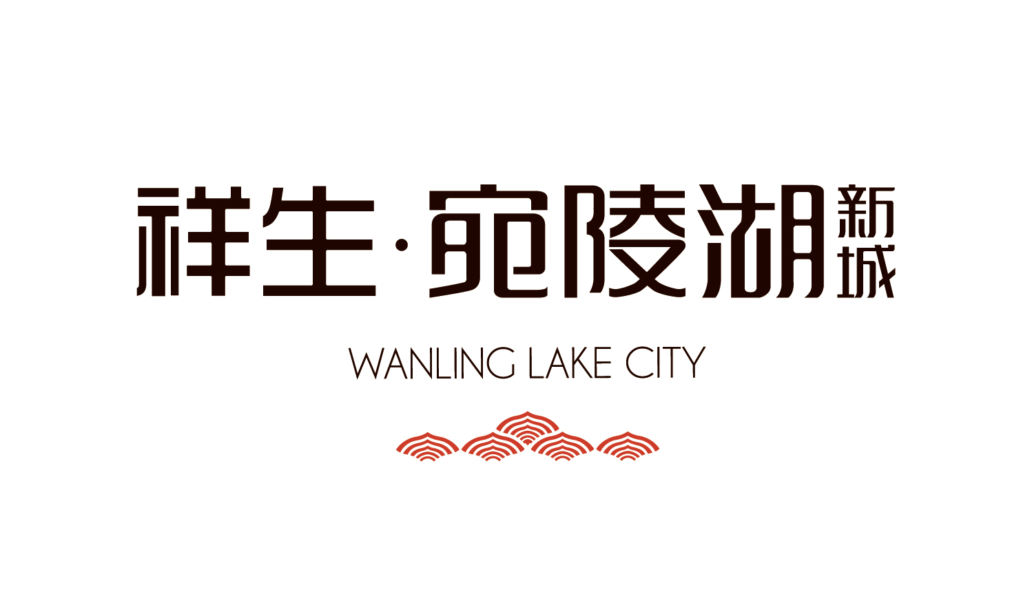宣城·祥生宛陵湖新城