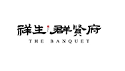 鄒城·祥生群賢府