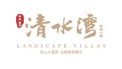 祥生·福田·清水灣頤養(yǎng)小鎮(zhèn)