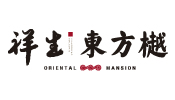 呼和浩特·祥生東方樾