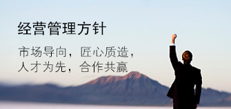 圖四