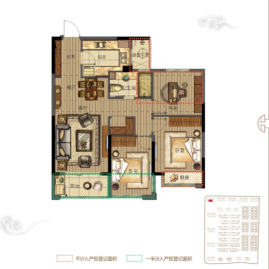 高層A1戶型  建筑面積：83㎡