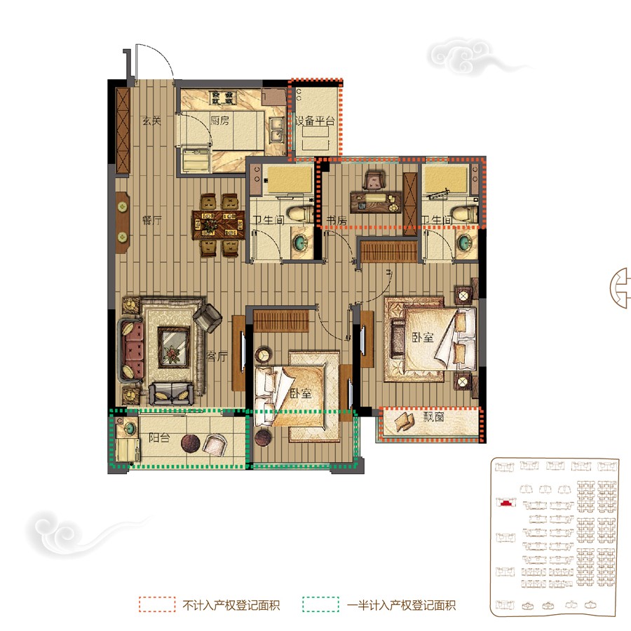 高層 B2戶型 建筑面積：89㎡