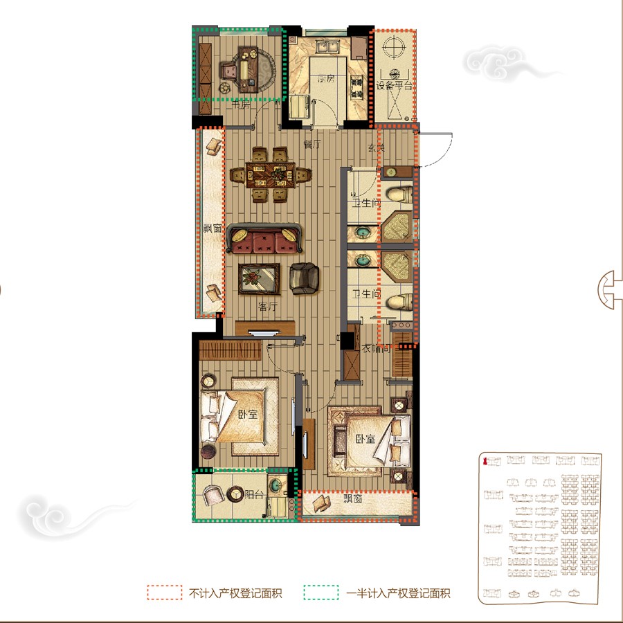 高層 B4戶型 建筑面積：87㎡