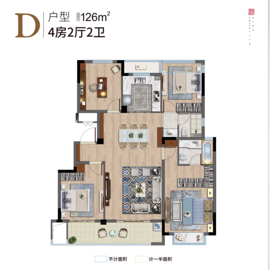 D戶型 建筑面積：126㎡