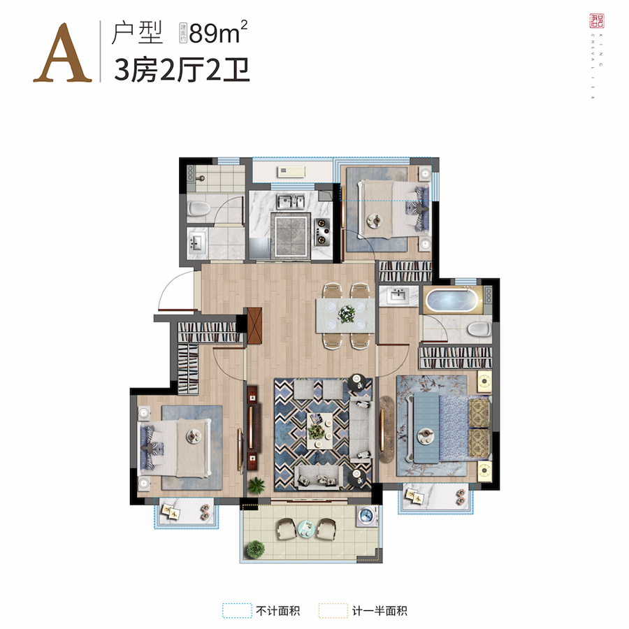 A戶型 建筑面積：89㎡
